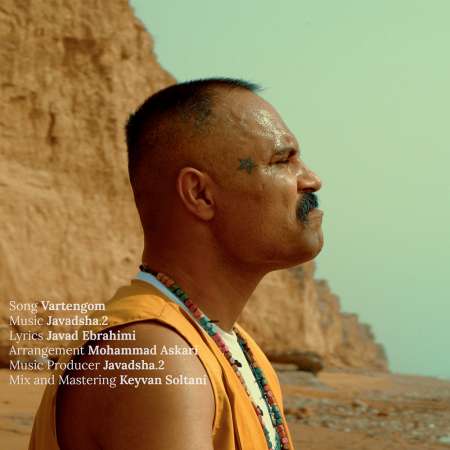 Javad Shadow – Vartengom